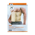 High Quality NO-8709 Waist Support Belt