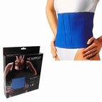 YC Support Ref:148 Neoprene Waist Trimmer Belt