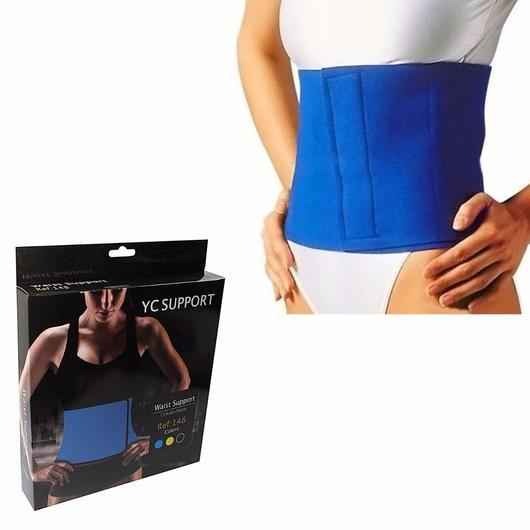 YC Support Ref:148 Neoprene Waist Trimmer Belt