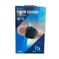 Blue Ocean Elbow Support NO-8046 – Neoprene Brace | Breathable Light Fabric | Enhance Sports Performance | Improve Muscle Power & Endurance | Free Size