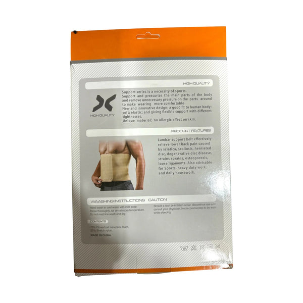 High Quality NO-8709 Waist Support Belt
