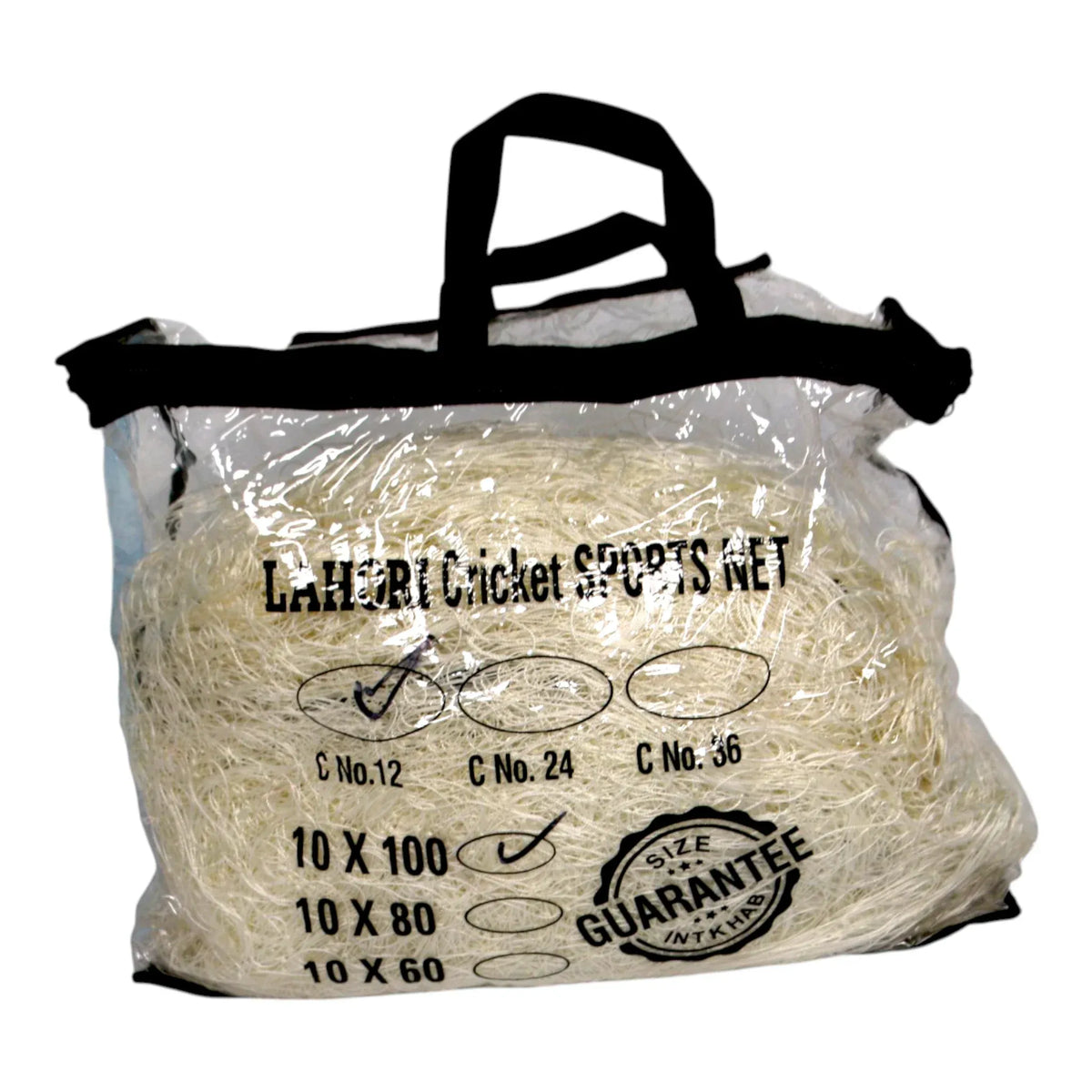 Lahori Cricket Sports Net CA1 – 10x100ft | C No.12 Fine Nylon Mesh | Practice Cage Net | Size Guarantee